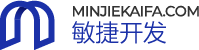 敏捷开发